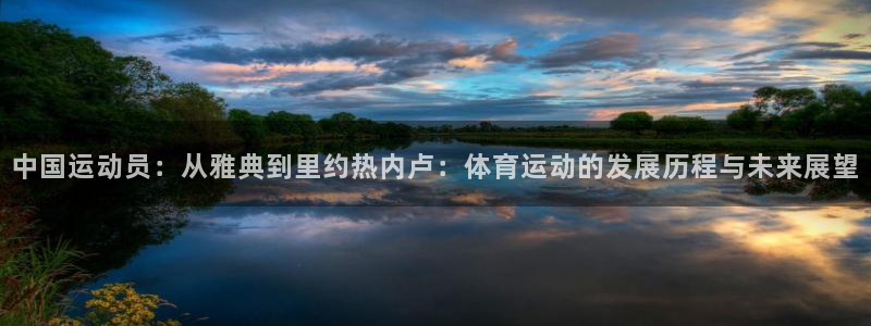 k1体育十年登录入口